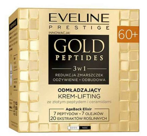 کرم ضد چروک گلدپپتاید +60 سال اولاین (EVELINE) 50ml