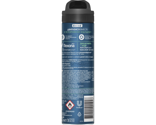 8714100901946_prod_1