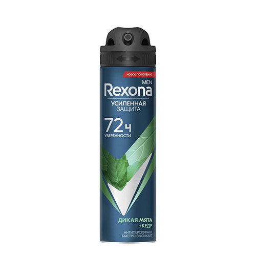 Rexona-72-hour-cedar-and-wild-mint-antiperspirant-spray-for-men-150-ml