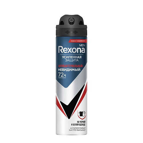 Rexona-72-hour-invisible-antiperspirant-spray-for-men-150-ml