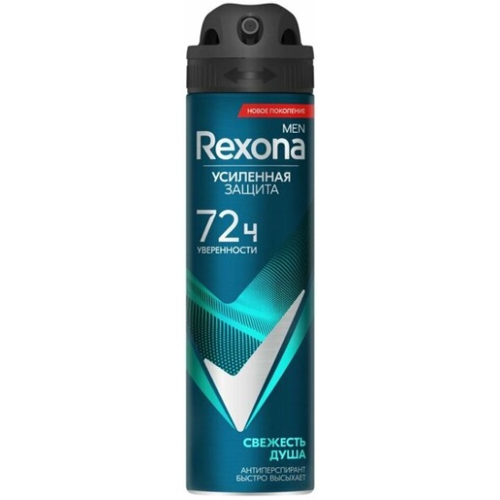 antiperspirant_aerozol_rexona_men_svezhest_dusha_150_ml_2927650_4
