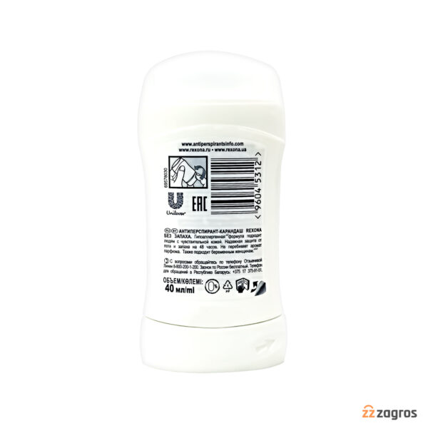 استیک-ضد-تعریق-رکسونا-مدل-Unscented-حجم-40-میل-زز-زاگرس-2-600x600