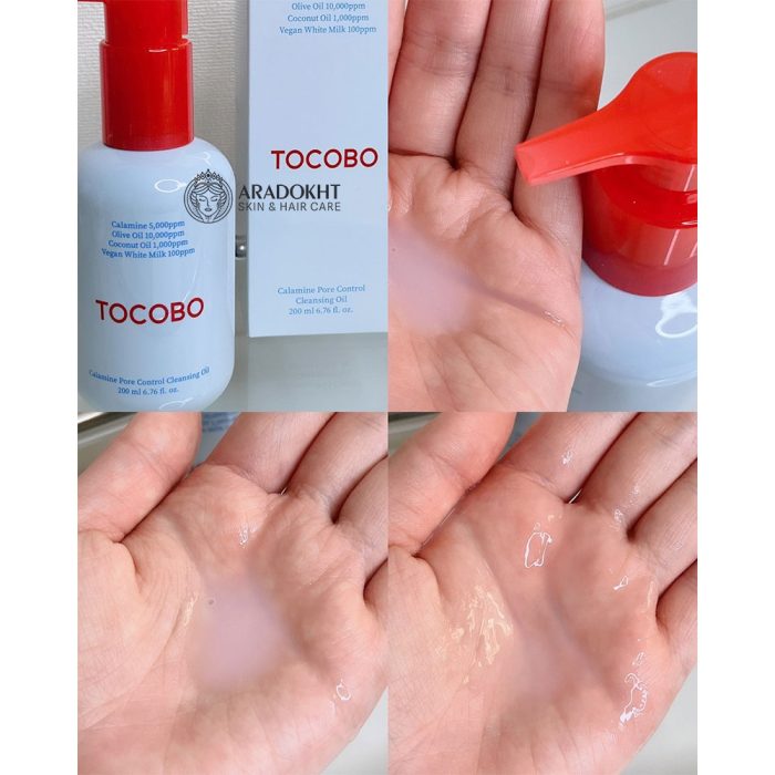 روغن-پاک-کننده-و-کنترل-منافذ-توکوبو-TOCOBO-Calamine-Pore-Control-Cleansing-Oil-8-700x700